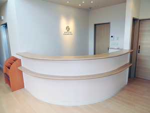 きのうち整形外科クリニック受付